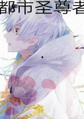 古言吃瓜小说免费阅读全文,吃瓜皇后逆袭记  第1张